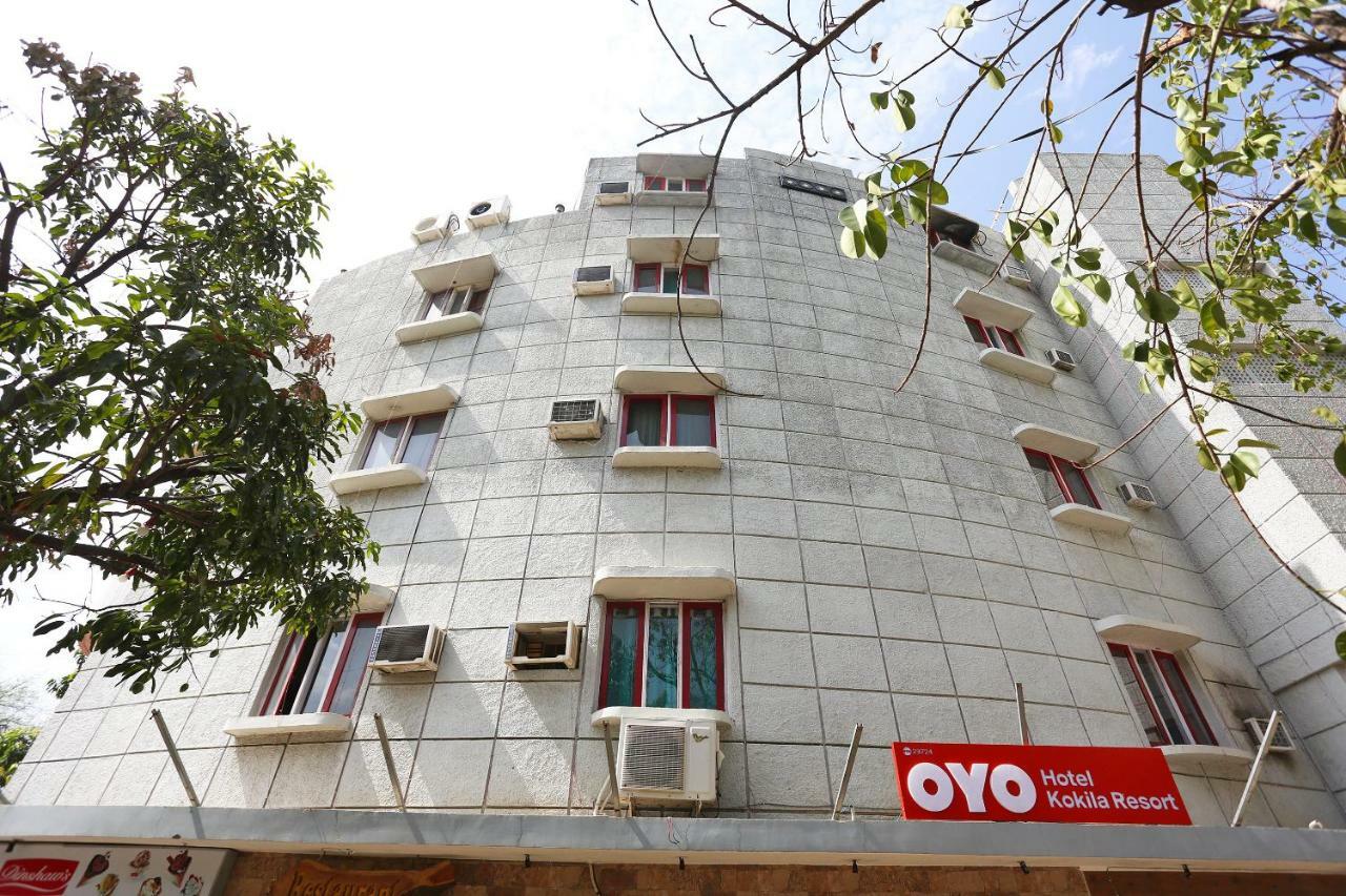 Oyo 29724 Hotel Kokila Resort จาบัลปูร์ ภายนอก รูปภาพ